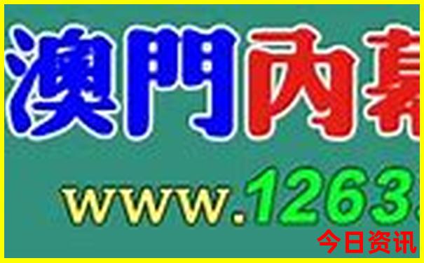 北京哪些旅游景点